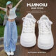 Universal milk fufu white shoes for women 2025 new spring all-match sports and casual shoes for women popular student sneakers