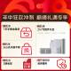 石头A30 Lite【轻巧助力超薄平躺75°C自清洁】手持吸拖洗一体拖地机高温除菌自清洁扫地机洗地机