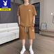 Playboy Herren-Gelegenheitsanzug Sommer loser atmungsaktives Kurzarm T-Shirt Koreanische Modetrendy-Sport-Sport-Set [Set] 2503 Khaki XL empfohlen 140-160jin [Jin ist 0,5 kg]