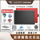 WACOM Digital Board One von CTL-472 Computer PS Hand-Drawing Board Drawing Board Online-Kurshandschriften-Board Medium 672 Standard One (SF Express) Brandneue nationale Tour 21x14.6cm