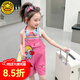 G.Duckkids Little Yellow Duck Ropa para niños Suit de niñas Summer Summer New Children's Traje de chaleco a rayas de larga distancia.