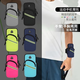 MiLan MIELANAT running mobile phone bag arm bag arm wrist men's and women's special equipment mobile phone bag fitness sports mobile phone arm cover random color suitable for 6.5 inches to 7.2 inches