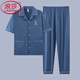 Langsha (Langsha) Pyjama en coton pur pour les pantalons à manches à manches courts pour hommes pour hommes pour les adolescents d'été masculins et combinaison décontractée G3884 Pantalon à manches bleues 2xl [recommandé 140-160jin [Jin est égal à 0,5 kg]]