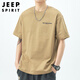 
JEEP SPIRIT Jeep Short-sleeved T-shirt Men's Summer Pure Cotton Retro Top High-end Half-sleeved Trendy Heavy Underwear Base Shirt