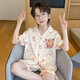 诗茹梦夏季儿童短袖套装家居服春夏季冰雪丝翻领男孩男童卡通款开衫睡衣 6636#（黄色龙） 110 童8码 100-110CM 30-40斤