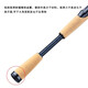 DMX Luya Pole Knight Multi-Model All-Water Novice Advanced Model Black Pit River und Lake Wildfischer