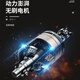 Dayi C6626 brushless lithium battery electric hammer A7 brushless rechargeable high-power wireless impact drill three-purpose electric pick 20V (drill bit round head) bare metal [without battery + charging