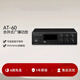AT-60 home theater home amplifier ceiling ceiling speaker background music sound system AT-60 black constant voltage