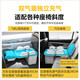 
Car baby bed children's high-speed rail sleeping artifact car rear seat inflatable mattress with baby portable travel children's single travel bed lake green-hand pull pump