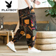 Playboy (PLAYBOY) linen summer men's printed bloomers loose trousers nine-point harem casual pants large size wind flower pants K299 Thai style blue 2XL [recommended 160-170Jin [Jin equals 0.5 kg]]