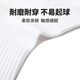 NIKE3BRAND Nike mid-length socks for men and women 3 pairs of 2025 new youth sports socks