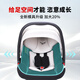 fengbaby newborn car child safety seat baby portable car basket-type infant cradle 0-15 months 3C meter black - ridge protection version