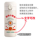 Chengliu old cadres nostalgic retro prize text drink water with one hand and the thermos can be customized with a personalized fun water cup 350ml poppet BW6636 text