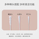 
[Super low price] Baby cotton swab ear cleaning baby ear cleaning special ear booze small head cotton swab double head baby cotton swab water drop + ear spoon 2 boxes 400 pieces