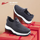 Huili papa Chaussures masculines Mesh respirant automne avec un pied, semelle douce, chaussures décontractées âgées légères pour hommes 1337 gris 42