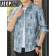 JEEP SPIRIT夏季男士长袖衬衫冰丝凉感薄款防晒透气外穿衬衣宽松港风潮牌外套 绿色 6169 M 90-110斤
