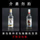 摩根船长牙买加朗姆酒CAPTAIN MORGAN摩根船长黑标黑朗姆调酒基酒 摩根白*6