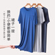 
Langsha Modal men's nightgown nightgown summer ice silk short-sleeved long one-piece pajamas home clothes bathrobe morning gown robe
