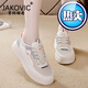 
Giakovic leather white shoes women's shoes 2025 spring and autumn new versatile thick-soled casual shoes summer breathable single shoes mesh lightweight beige [leather surface] Q1656 37