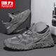 
Huili men's shoes summer breathable sandals outdoor sports shoes one-foot hollow hiking shoes men's G627C dark gray 43