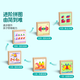 Puppy Jupiter Magnetic Puzzle Jigsaw Puzzle Geometric Three-dimensional Building Block Baby Intelligence Development 3-year-old 6 elementary school students Puzzle Children's Toys Magnetic Puzzle [210 pills can be spelled 2000+ graphics]