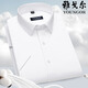PDG Yageor Chemise à manches courtes pour hommes Coton Pur Busined d'âge moyen Stripes décontractées sans repasser les suggestions de couleurs formelles anti-rides Dx6621 41 suggestions [145-160jin [Jin est égal à 0,5 kg]]]