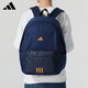 Adidas adidas offizieller authentischer Rucksack für die Männertasche für die große Kapazität von Frauen im Freien vielseitige Sport- und Freizeitbag Ka2291 [offizieller authentischer, eins für eins, zehn für eins für einen]