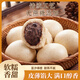 秋小鲜山东全麦红豆沙包子120g*10个 早餐粗粮馒头0蔗糖  源头直发 包邮