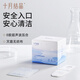 October crystal baby toothbrush oral cleaner finger towel 0-1 year old baby washes tongue coating
