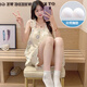 Mandard de nuit à glace d'été flottante pour les femmes en été 2025 New Girl Heart with Breast Padle Cool Pyjamas Douces et mignons vêtements de maison 3887 [non amovible poitrine] M [75-100jin [Jin est égal à 0,5 kg]]]