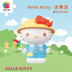 Sanrio Heo Kitty 50. Jubiläum Trendy Spielzeug Puzzle Spielzeuggeschenk F1049 (Weihnachtsgeschenk)