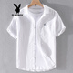 
Playboy (PLAYBOY) men's high-end linen shirt summer trendy brand thin cotton linen top men's casual short-sleeved T-shirt summer clothes yunyi-9711 white 3XL
