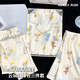 Hongdou Home Pajamas de tres piezas de tres piezas Spring y Autumn Summer Summer Cloud Cloud Cloud Spilers Style Corean Milk Huhu Summer Home Traje 9922 M [70-95Jin [Jin equivale a 0.5 kg]]]