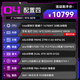 
Asus i9 14900KF Asus ROG family bucket 5070Ti/RTX5080 host 5090D graphics card U7 265K host gaming e-sports AI rendering assembly computer whole machine i7 14700KF+ASUS RTX5070丨Four