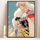 Inuyasha Seshomaru Cartoon DIY handgemalbtes digitales Ölmalerei Dekorative Malmalerei Hängende Malerei Acrylmalerei handgefertigtes Geschenk RS16753 60*80 cm Dicke, massive Holz Innere Rahmen + Außenrahmen (Standard-Log 14)