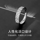 Pixiu ring men's national fashion open single ring men's simple and fashionable student index finger ring tail ring for boyfriend Pixiu ring opening adjustable