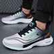 Pinshan Jordan Chaussures pour hommes Clearance Summer Mesh Chaussures de voyage décontractées respirant 38-45 Chaussures de sport légères de grande taille en hauteur et antidérapante 826 Lanju 41