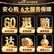 爱他美（Aptamil） 澳洲白金版含DHA叶黄素婴幼儿配方奶粉1234段 新西兰原装进口 【购物金减6+新客减10】2段 1罐 27.3