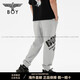 Boy London Trendy Couple Couples Spring and Summer Logo Papant de survêtement gris décontracté N15807 Gray XS
