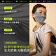 
Beneunder anti-exposure sun protection mask for women sun protection mask for women, full face protection against ultraviolet dark flower gray MP831