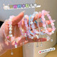 Bracelet exquis de dessin animé pour enfants Bracelet en cristal Baby Kuromi Bracelet Femme Bijoux Bijoux TS299-02 Mélodie rose