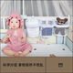 婴儿床挂篮尿布收纳袋床边围栏挂袋宝宝用品必备 多功能挂篮
