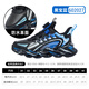 Qibohui Boys' Sports Shoes Children's Running Shoes 2025 Autumn New Medium and Large Children's Shoes Boys Leather Shoes Lightweight Running Shoes