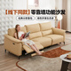 
CHEERS [offline store style] First class modern simple fabric electric function zero wall sofa 11973 manual single seat - Shuguang gray - 0.87M delayed shipment (see customer service for details)