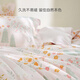 Luolai Home Textiles Cotton Quilt Cover Single Piece Cotton Quilt Cover Flower Children's Student Dormitory Forest Fairy Tale Single Quilt Cover Class A Cotton Antibacterial 150cm*215cm
