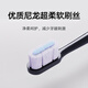 Mijia Xiaomi Electric Toothbrush Adult Sonic Vibration Bristles Magnetic Levitation Motor 360 Degree Wireless Charging Smart LED Screen T700 Hot Products
