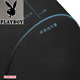 Playboy (PLAYBOY) suit men's four seasons slim professional business formal top men's suit black suit + trousers XL top + trousers 33