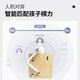 阿尔法蛋围棋机器人 儿童少年老人适用ai下棋机器人 人机对弈讲题涨棋学练机