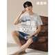 
Hengyuanxiang pajamas men's summer thin pure cotton shorts new style outerwear full-cotton summer home clothing set 16759 L (suggested 110-115Jin [Jin equals 0.5 kg])
