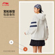 Li Ning (LI-NING) [Xiao Zhan same style] Sports windbreaker for men 2025 sports trend series loose comfortable and fashionable hooded jacket creamy white/Shenhang Ship Blue-4 L